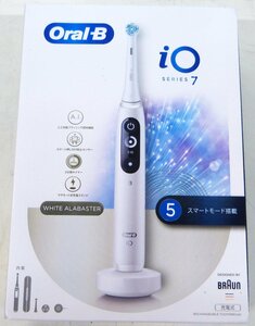 ☆保管品!BRAUN ブラウン 電動歯ブラシ Oral-B iO SERIES 7【iOM72A11BC WT】ホワイトアラバスター☆