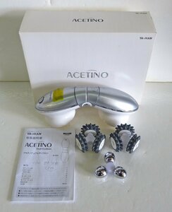 ☆訳あり品!YA-MAN ヤーマン ACETINO アセチノ デュアルサイクロン 家庭用美容器【IB-35S】☆