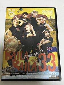 BAILA BAILA 33 DVD +CD 美品