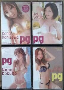 【未開封品・イメージDVD×4本セット★送料185円～】ターンテーブル『PG』蟹沢可名/葵さくら/小久保ナナ/月元樹々PGOD-001/003/004/006