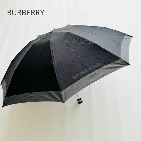 BURBERRY バーバリー 雨傘 折りたたみ傘 ブラック