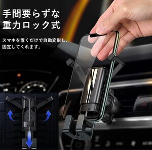 車載　スマホホルダー　★当日発送★