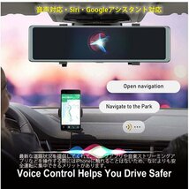 ワイヤレスCarplay/AndroidAuto対応１２インチIPS液晶画面　ミラー型ドライブレコーダー ポータブルナビカーナビ機能 2カメラ録画 音楽対応_画像2