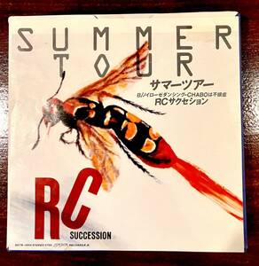 EP RCサクセション / サマーツアー オリジナル盤