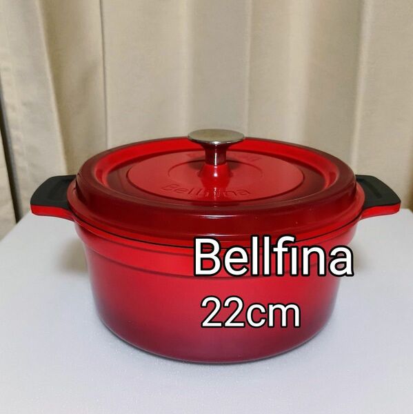 Bellfina無水調理鍋　22cm　3.2リットル 赤　77116