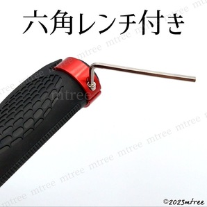 【六角レンチ付き】 自転車 ハンドルグリップ 赤 レッド エルゴ 滑り止め 内径22mm マウントリング クロスバイク ママチャリ グリップの画像3