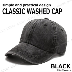 woshu processing cap hat black black men's lady's UV cut plain sunshade stylish baseball sport baseball cap size adjustment 