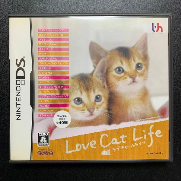 【DS】Love Cat Life