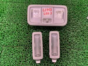 即決値段 ダイハツ ムーヴ L150S L152S 動作OK LED ルームランプ ルームライト 室内灯 マップランプ 室内ランプ L175S L185S