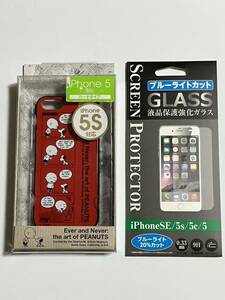 未使用 iPhone ケース & フィルム iPhone SE 第一世代 iPhoneSE 用 SNOOPY スヌーピー 5 5s SE