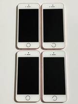 iPhone SE 32GB × 4台 100% 第一世代 ローズゴールド iPhoneSE アイフォン Apple アップル スマートフォン スマホ 送料無料_画像1