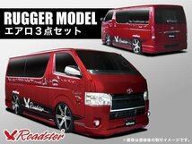 Roadsterエアロ　標準ボディ用RUGGER MODEL