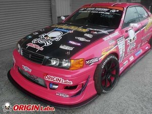 オリジン製 アンダーパネルセット JZX100系 チェイサー レーシングライン カーボン フロント サイド リア ディフューザーセット ORIGIN