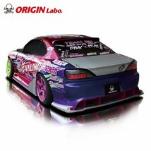 S15 シルビア 雷神用 リアアンダーパネル_画像2