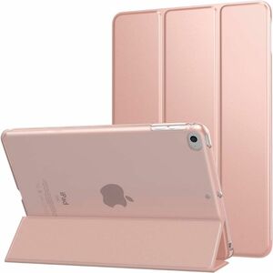 VAGHVEO iPadmini3 iPadmini2 iPadmini1 衝撃吸収 タブレットケース 初代第二三世代 3つ折り