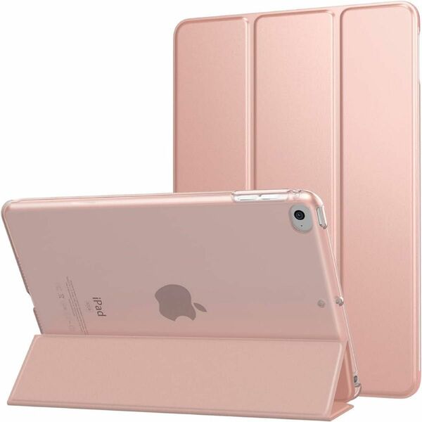 VAGHVEO iPadmini3 iPadmini2 iPadmini1 衝撃吸収 タブレットケース 初代第二三世代 全面保護 