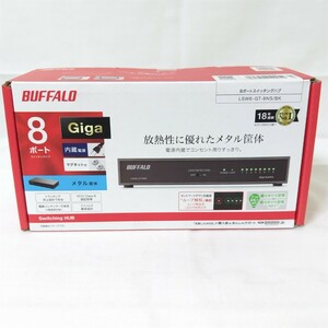 BUFFALO 8ポートスイッチングハブ LSW6-GT-8NS BK Giga 電源内蔵 メタル筐体 バッファロー