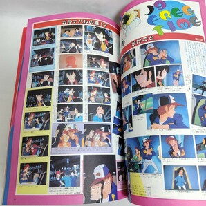 ロマンアルバム・デラックス 59 銀河旋風ブライガー 1984年 徳間書店 BRAIGER アニメ 設定資料集の画像5