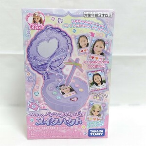 リカちゃん パシャッとめちゃばえ メイクパクト 未開封品 TAKARA TOMY おもちゃ 玩具