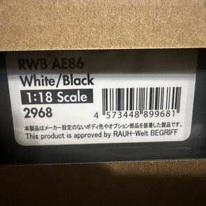 [WEB限定] 新品 1/18 IG2968 RWB AE86 White/Black 車両のみ ignition model イグニッションモデル Toyota Corolla Levin カローラ レビンの画像10