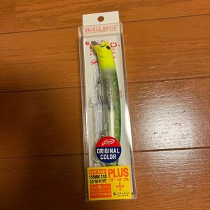 フィーモfimo限定カラーCHモヒートTACKLE HOUSEタックルハウス フィードシャロー155プラスplus 31g 検　Go-Phishヒラフィード