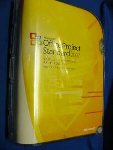 製品版　Microsoft Office Project Standard 2007　ライセンス　保証