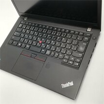 1円～ 高性能 ノートパソコン 14型 lenovo ThinkPad T470s 中古良品 第7世代Core i5 8GB 高速SSD 無線 Wi-Fi Bluetooth Windows11 Office済_画像7