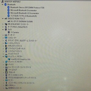 新生活応援セール 赤字覚悟 新品高速SSD 13.3型 ノートパソコン 富士通 E736/P 中古 第6世代 i5 16GB DVD 無線 webカメラ Windows11 Officeの画像3