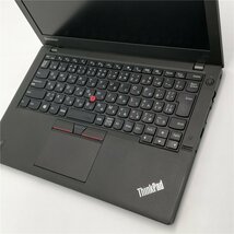 1円～ 高速SSD 高性能 ノートPC 12.5型 レノボ lenovo ThinkPad X250 第5世代Core i5 8GB 無線 Wi-Fi Bluetooth Windows11 Office 即使用可_画像7