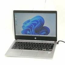 1円～ 日本製 軽量 薄型 ノートPC 12.5型 hp EliteBook Folio G1 中古美品 第6世代CoreM 8GB 高速SSD 無線WiFi Bluetooth Windows11 Office_画像2