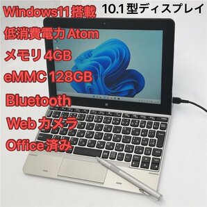 1円～ ペン付き タブレット 10.1型 NEC PC-VKX64T1AR 中古良品 Atom 4GB 128GB 無線 Wi-Fi Bluetooth webカメラ Windows11 Office 即使用可の画像1