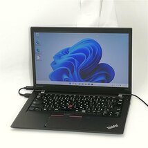 1円～ 高性能 ノートパソコン 14型 lenovo ThinkPad T470s 中古良品 第7世代Core i5 8GB 高速SSD 無線 Wi-Fi Bluetooth Windows11 Office済_画像2