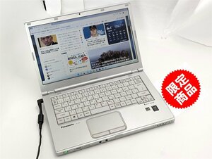 安さで勝負 14型 中古ノートパソコン Panasonic LX4EDKCS 中古良品 第5世代Core i5 マルチDVD 無線 Bluetooth Windows11 Office 即使用可