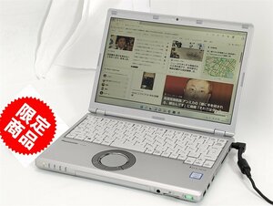 1円～ 中古美品 高速SSD ノートパソコン 12.1型 Panasonic CF-SZ6ADLVS 第7世代i3 8GBメモリ 無線 Bluetooth カメラ Windows11 Office