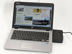 1円～ 第6世代Core i7 16GBメモリ ノートパソコン ドック付き 12.5型 hp EliteBook 820 G3 WiFi Bluetooth カメラ Windows11 Office 即使用