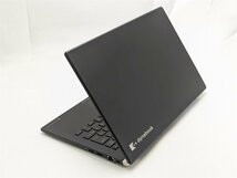 安さで勝負 中古美品 SSD256 8GBメモリ 第7世代Core i5 Windows11 13.3型 ノートパソコン 東芝 G83/M Bluetooth 無線Wi-Fi Office カメラ_画像6