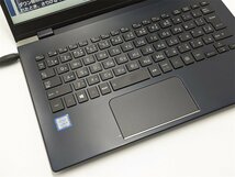 安さで勝負 中古美品 SSD256 8GBメモリ 第7世代Core i5 Windows11 13.3型 ノートパソコン 東芝 G83/M Bluetooth 無線Wi-Fi Office カメラ_画像3