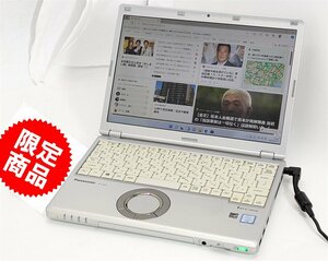 1円スタート Windows11 Office 高速SSD 12.1型 中古良品ノートパソコン Panasonic CF-SZ5VDFVS 第6世代Core i3 無線 Bluetooth 保証付き