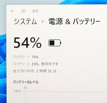 1円～ タブレット ノートPC SSD256 8GBメモリ 12.0型 Panasonic CF-XZ6RF5VS 中古良品 第7世代i5 無線 Bluetooth カメラ Windows11 Office_画像7