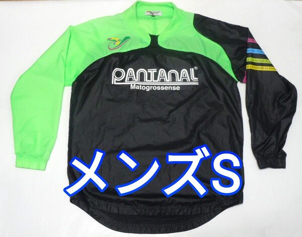 PANTANAL ピステ S サッカー フットサル◆グリーン ブラック アスレタ パンタナール パンタナル ウィンドプレーカー