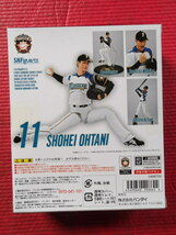 日本ハムファイターズ　大谷翔平　SHフィギュア　即決送料込_画像3