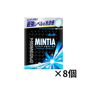 アサヒ　ミンティア　メガコールド MINTIA　50粒　×8個