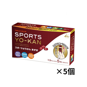 井村屋 ５本入りスポーツようかん あずき SPORTS YO-KAN ×5個（計25本）の画像1