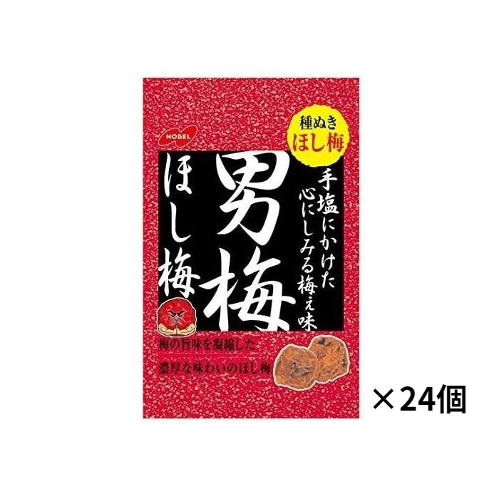 2025年最新】Yahoo!オークション -男梅の中古品・新品・未使用品一覧