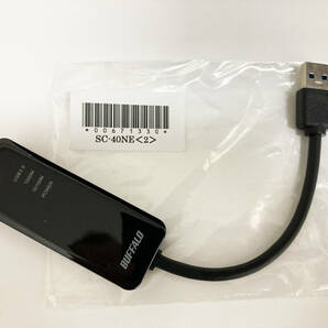 バッファロー BUFFALO LUA4-U3-AGTE-BK Giga USB3.0対応 有線LANアダプター ＜未使用＞の画像3