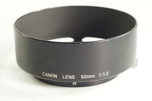 影OG【おおむねキレイ 送料無料】希少 Canon 50mm F1.2 Leica ライカ Lマウント キャノン キヤノン レンズ用 メタルレンズフード