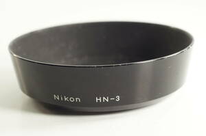 影OG【おおむねキレイ 送料無料】NIKON HN-3 Auto NIKKOR 35mm F1.4 Ai 35mm F1.4 AF 35mm F2 ニコン レンズフード