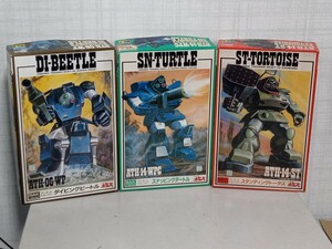  Takara SAK 1/35 Armored Trooper Votoms No.4 Stan DIN gto-tasNo.7sna pin gta-toruNo.8 diving Beetle that time thing unopened 