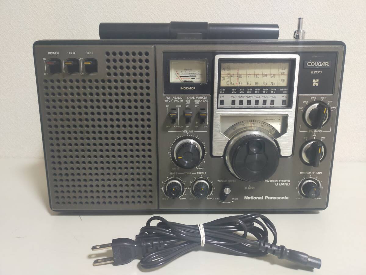 2024年最新】Yahoo!オークション -クーガー rf2200(ラジオ)の中古品 