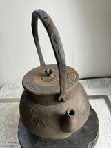 鉄瓶 竹　文字絵　煎茶道具 茶道具 時代物 金属工芸 骨董品 湯沸かし 茶器 急須 南部鉄瓶　龍文堂 現状中古品　漏れ無し_画像6